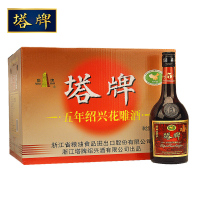 绍兴黄酒塔牌手工酒五年陈糯米花雕酒 冬酿加饭老酒半干型 整箱 600ml*12瓶