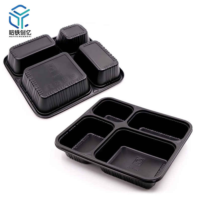 哈铁创亿 一次性四格餐盒1400ml 200个 箱高清大图