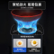 华帝(vatti)燃气灶5.7kW台嵌两用一级能效猛火灶升级智能烟灶联动 可调节开孔尺寸灶具i10505H(天然气)