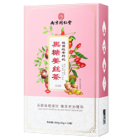 容茗轩南京同仁堂乐家老铺桂圆红枣枸杞黑糖姜丝茶300g（25g*12袋）盒装T