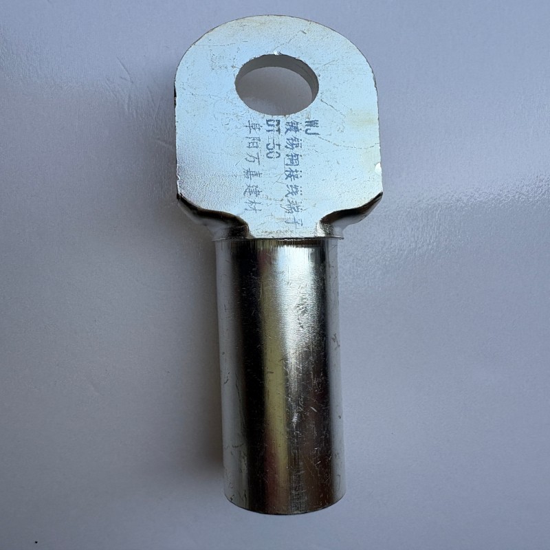 WJ 镀锡铜接线端子DT-50个高清大图