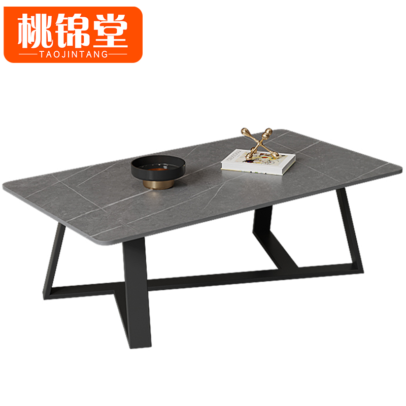 桃锦堂边几高清大图