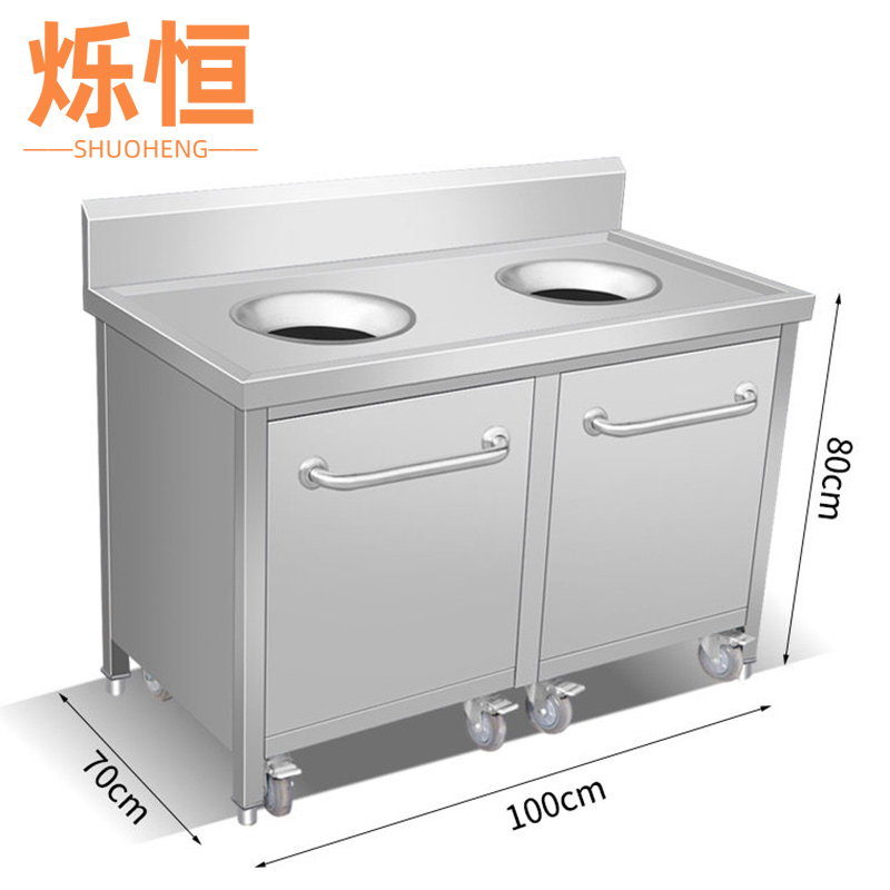 烁恒高清大图