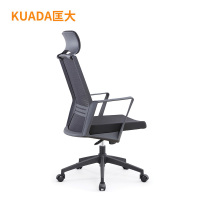 匡大 简约办公椅电脑椅会议椅员工椅子KDT048