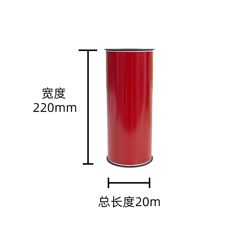 MASUNG MS-BQ220 220mm*20m 打印机标签胶贴 (1盒/卷) 红色高清大图