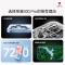 荣耀400 Pro 16GB+1TB 海风蓝 第三代骁龙8芯 2亿超清影像 7200mAh大电池 80W快充 无线充电 拍照时尚手机