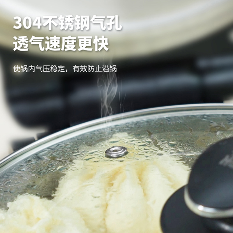 利仁BLG-01家用小钢人不锈钢电饼铛30规格锅盖高清大图