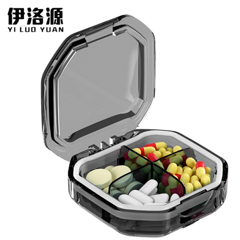 伊洛源 药品收纳盒高清大图