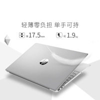 【趋势新品】惠普(hp)星系列 星15 十代轻薄本办公学生娱乐笔记本电脑（15.6英寸 i5-1035G1 8G内存 1T+256G固态硬盘 MX250-2G独显 FHD ）
