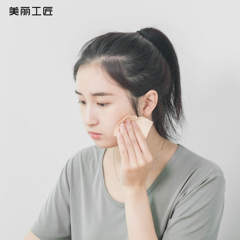 美丽工匠 补妆蜜粉款吸油纸3包150片套装补妆控油男女面部清爽
