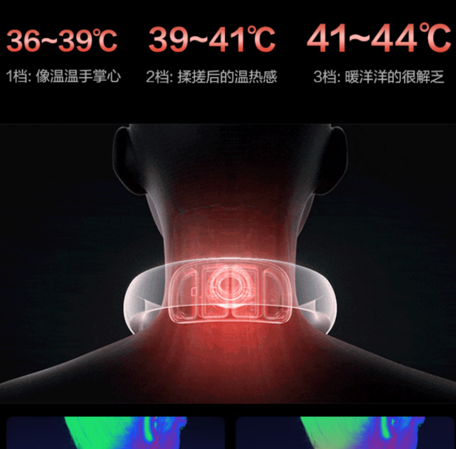 SKG 颈椎按摩器 四分区3档热敷脉冲按摩仪便携 K5-2高清大图