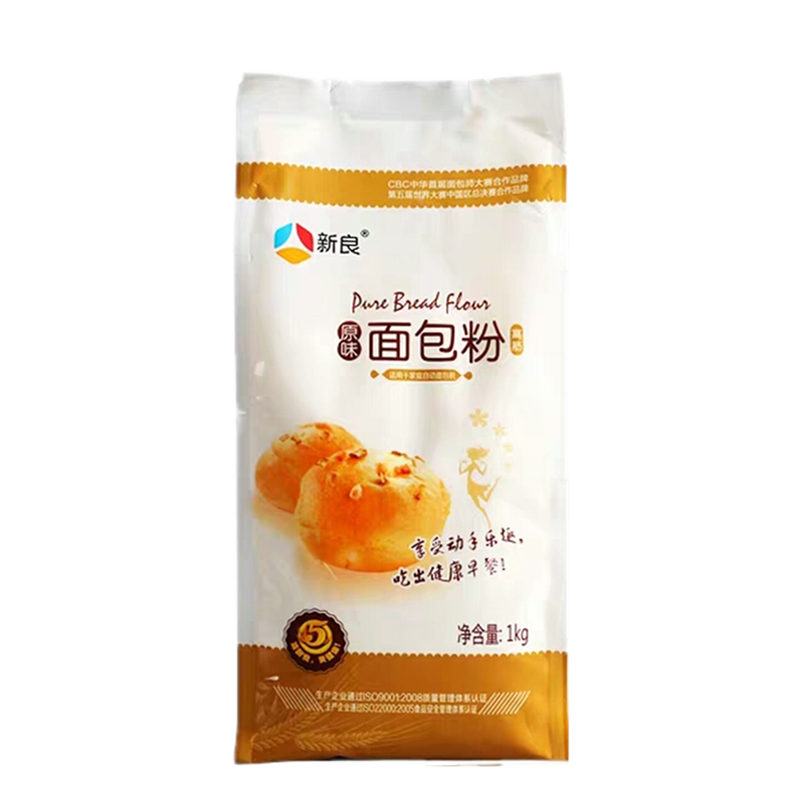 新良原味高筋面包粉 吐司粉糕点粉披萨粉面包机用 烘焙原料1kg*2袋高清大图