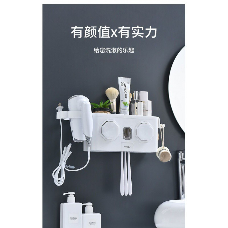 牙具架牙刷置物架免打孔全自动挤牙膏器卫生间挤牙膏器