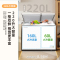 新飞220升冰柜家用商用双温双箱节能省电双温柜小冷柜卧式小冰箱BCD-220DHF 双温双箱 220L 双温双箱一级能效