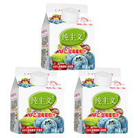 臻富果汁纯主义NFC纯果汁蓝莓葡萄混合原味饮品饮料330g*12瓶