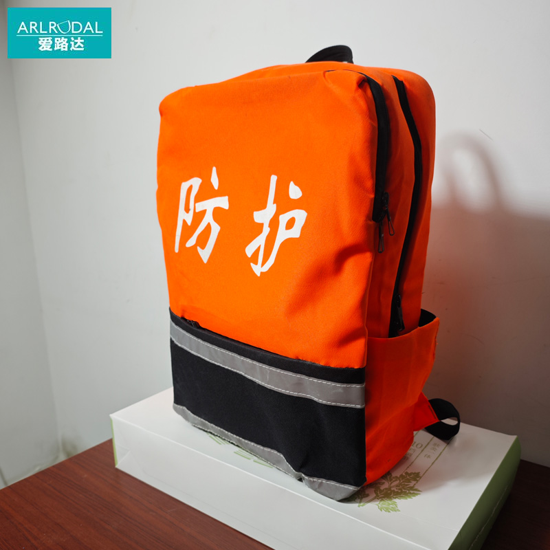 爱路达 ARLRUDAL防护包工具包 ALD416-1 个高清大图