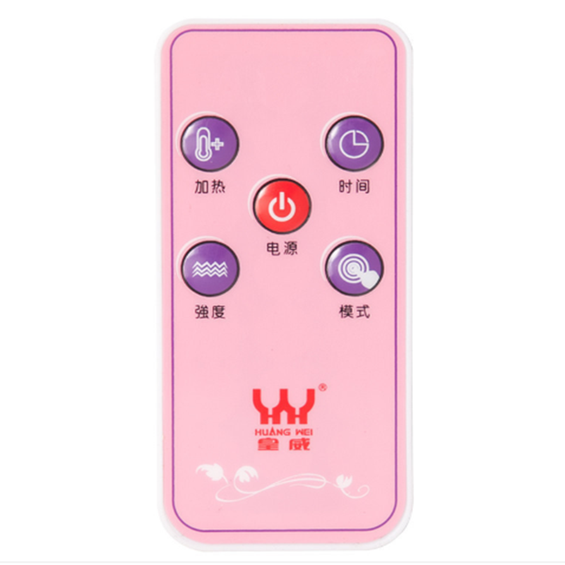 皇威 足疗机 H-416A