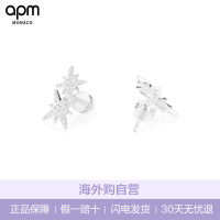 apm MONACO 经典大小星星微镶锆石流双星 耳钉 欧美风格 女士 925银 银色 AE9784OX