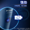 飞利浦(PHILIPS)剃须刀电动刮胡刀 进口三刀头全身水洗胡须刀1h快充50min续航闪剃2系男士礼物S2508/06