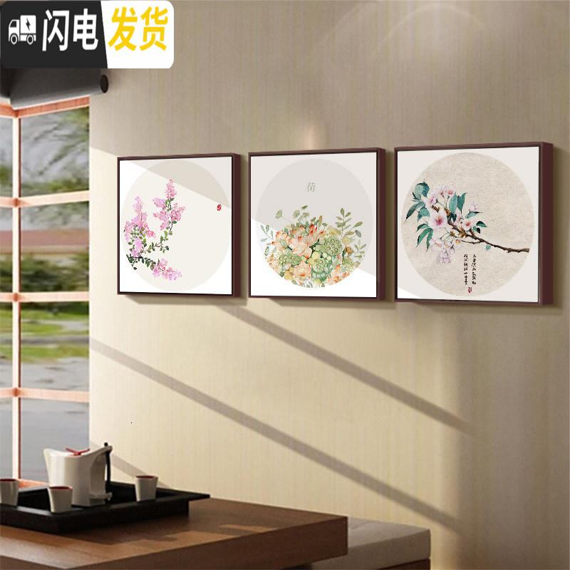 三维工匠十字绣2019新款简单荷花小件满线绣古风小幅卧室手工自己刺绣 荷韵[满绣棉线50*50厘米]线量多30免费补线高清大图