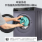 海尔(Haier)10公斤 变频 全自动 滚筒洗衣机 除菌 1.08洗净比 XQG100-B12206 政府补贴