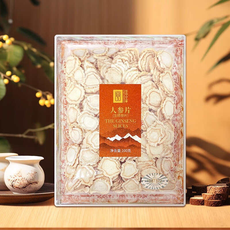 长白山人参 白参片 φ1.4 100g/盒