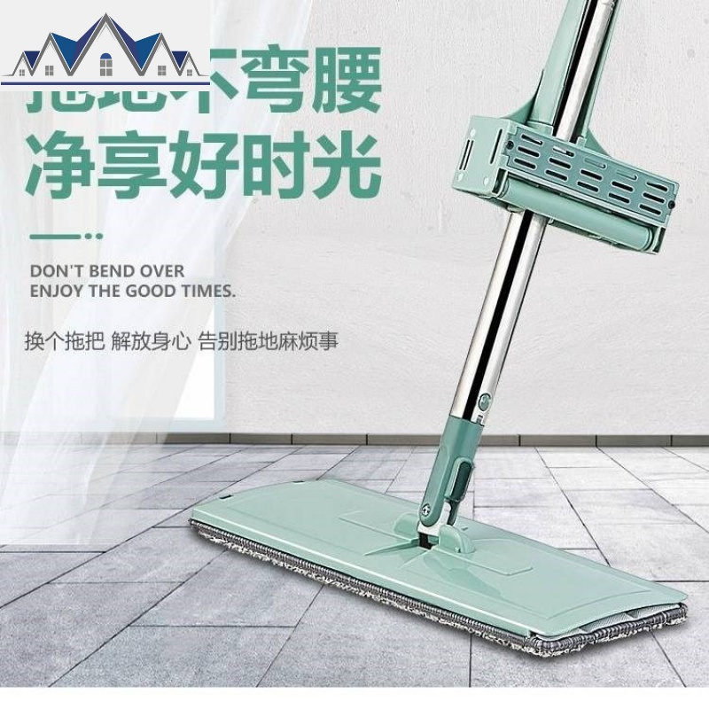 加粗加大刮刮乐免手洗平板拖把家用旋转拖把拖地懒人地拖墩布 三维工匠