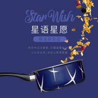 爱仕达NL16G10WG-D奶锅易清洁加厚锅底家用奶锅婴儿辅食热奶锅煮面锅 不粘锅黑色