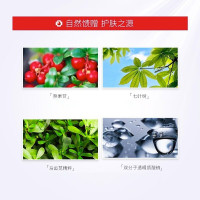 薇诺娜(WINONA)熊果苷保湿精华乳 提亮肤色改善暗沉