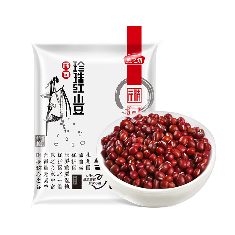 【10包装】燕之坊红小豆早餐粥材料五谷杂粮红豆粗粮