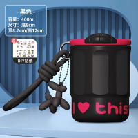 咖啡杯保温杯子女生便携随行杯陶瓷内胆水杯400ML