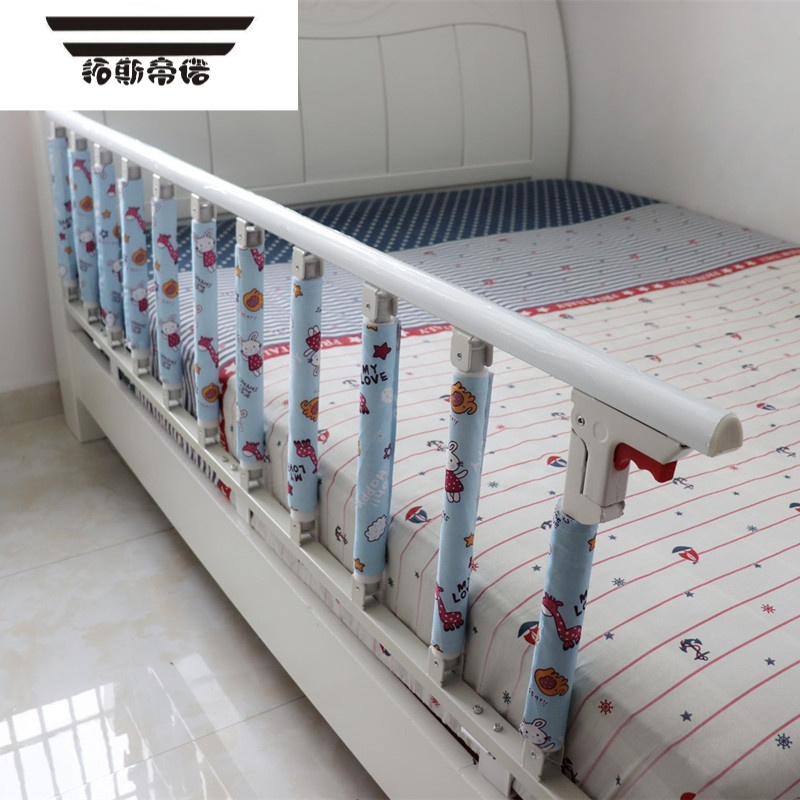 拓斯帝诺可折叠婴儿童床护栏防摔围栏宝宝bb床护栏老人床护栏防掉床边