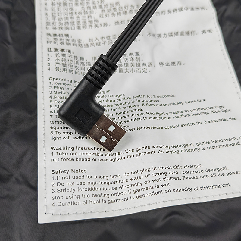 鸽护 加热马甲 MJ417-双控11区 件高清大图