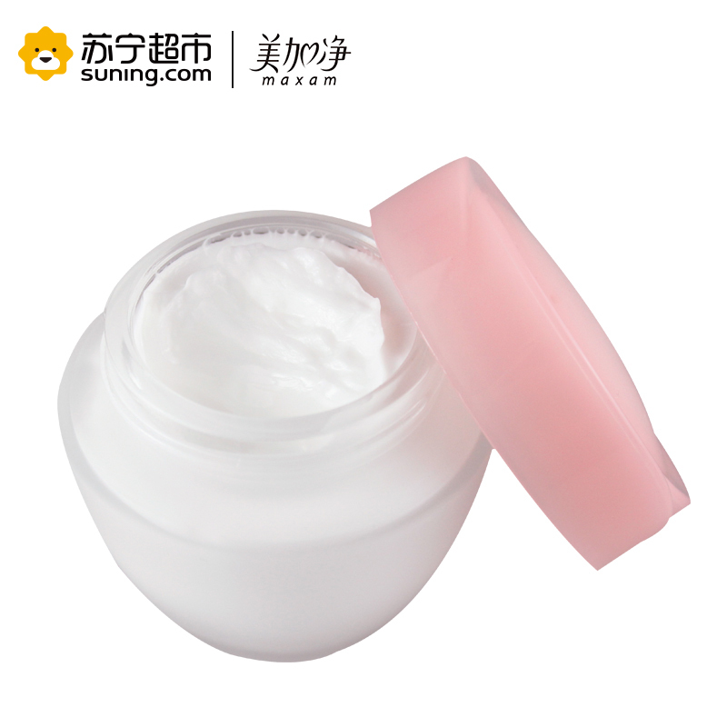 美加净(MAXAM)蜂蜜倍润 套装(滋养乳+滋养霜) 面霜 乳液滋养乳 滋润营养 补水保湿