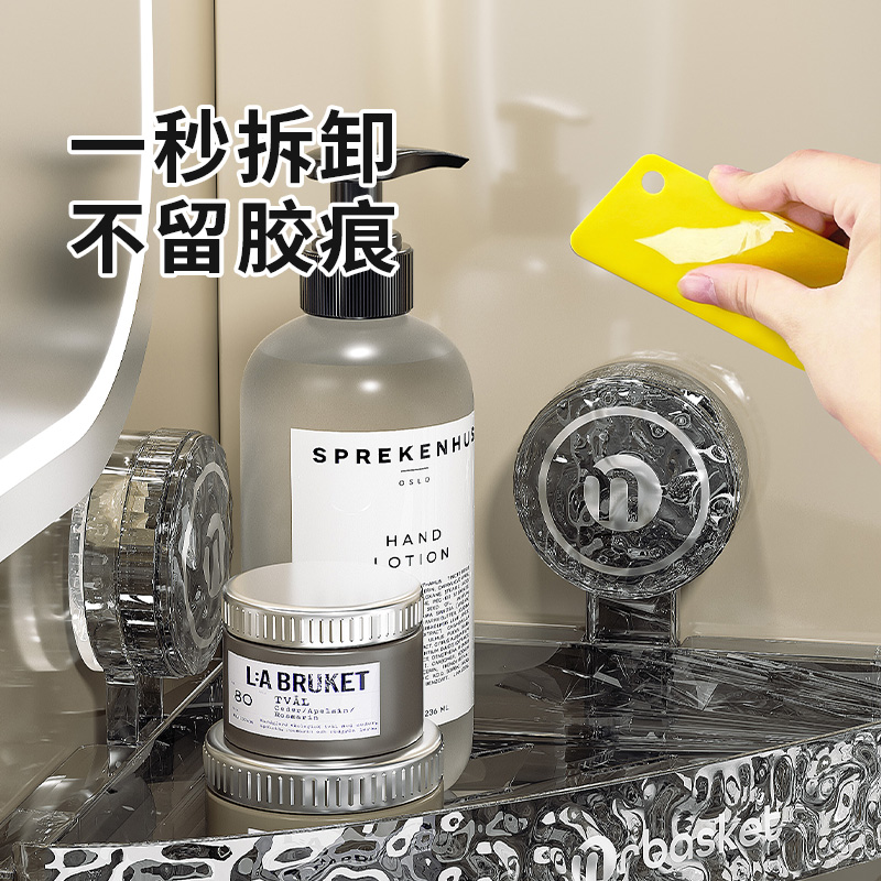 JEKO&JEKO 纳洁三角吸盘置物架 透明 S2311615高清大图