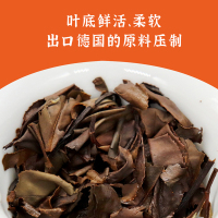 滇香阁福鼎白茶寿眉350g正品保证核心产区送礼收藏自饮皆可老白茶