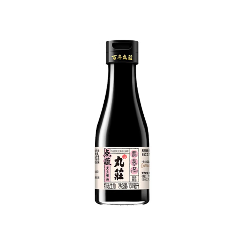 丸庄高鲜酱油150ml*3瓶