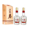 五粮液 五粮春第二代52度 500ml*2瓶 浓香型白酒 正装版 自饮自酌2970