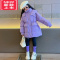可莉允女童羽绒棉服外套冬季2022新款女大童洋气冬装网红儿童装束腰棉衣