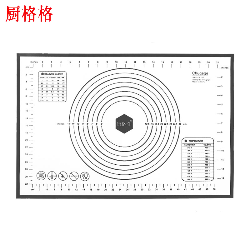 厨格格 加厚新版 铂金硅胶垫 烘焙操作揉面垫 薄防滑不沾 60x40 黑色