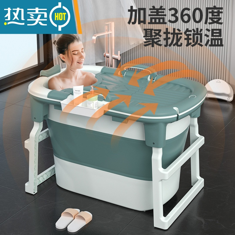敬平大人泡澡桶成人全身洗澡桶儿童折叠浴桶浴盆家用便携浴缸沐浴器