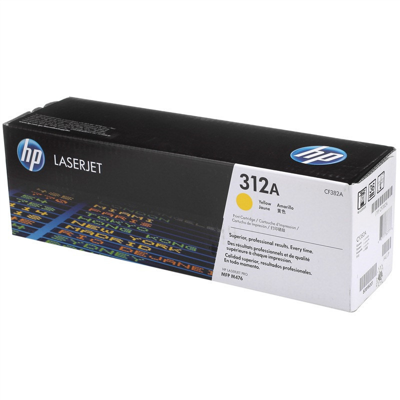 惠普（HP）CF382A 312A 彩色黄色硒鼓(硒鼓/粉盒)（适用 HP Color LaserJet M476）