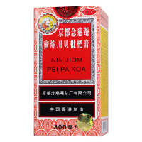 京都念慈菴 蜜炼川贝枇杷膏 300ml 止咳嗽 化痰稠多平气喘 咽喉干痒声音