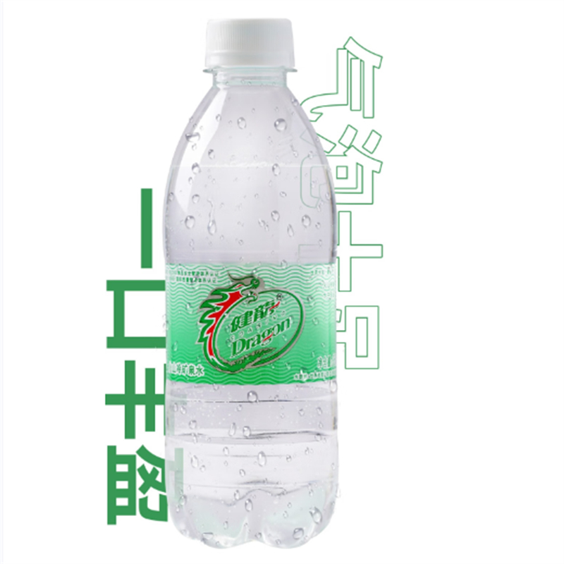 健龙 塑瓶含气矿泉水 350ml
