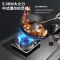 Haotaitai燃气灶X404液化气5.0kW大火力 三维进风供氧 X型炉架 防烫标识 保洁炉头