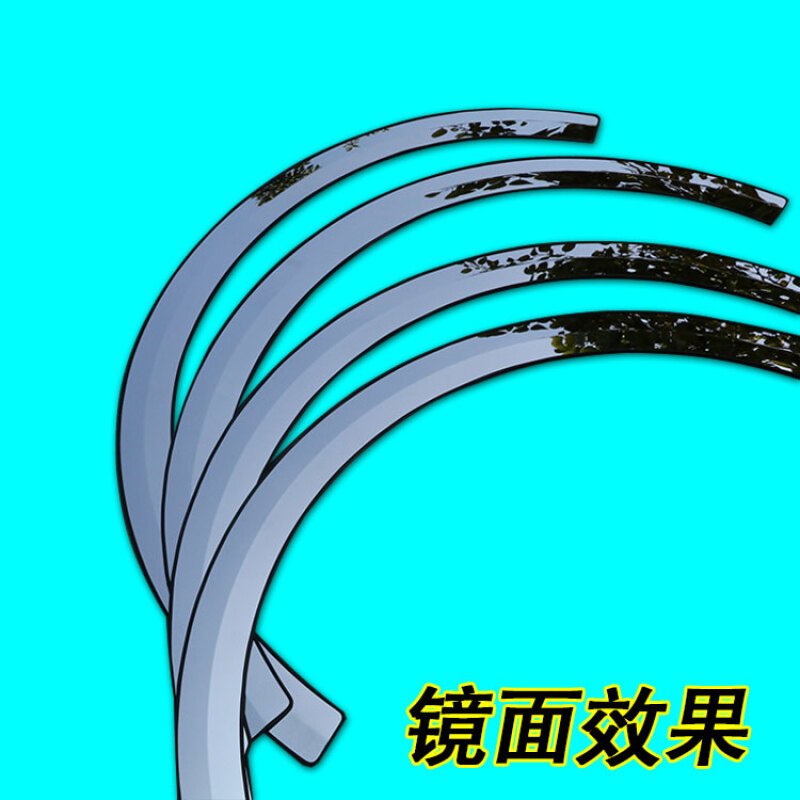 东风风光580全包款不锈钢轮眉装饰轮眉框防擦车轮毂轮眉改装