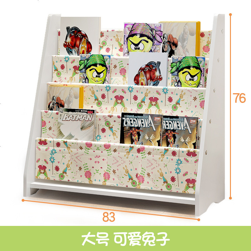 儿童落地书架卡通简易书柜幼儿园绘本架宝宝创意经济型收纳柜