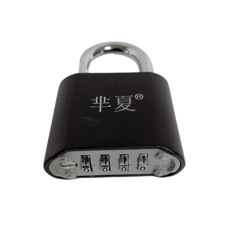 芈夏户外密码锁 中号把高清大图