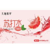 天地精华西柚味苏打水410ml*15瓶/箱 无糖无汽弱碱性