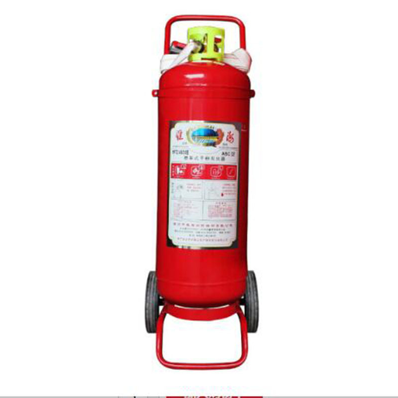 淮海 MFZTL/ABC35 手推式干粉灭火器 35kg(15具起订)